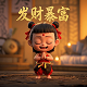 瓦力图片卡通